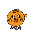 Dong Dong Fish (Chinese Version)（個別スタンプ：3）