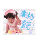 Kiki Baby QQ cute（個別スタンプ：15）