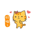 The four talking cats (Love Love)（個別スタンプ：4）