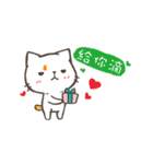 The four talking cats (Love Love)（個別スタンプ：8）