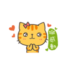 The four talking cats (Love Love)（個別スタンプ：10）