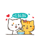 The four talking cats (Love Love)（個別スタンプ：11）