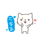 The four talking cats (Love Love)（個別スタンプ：23）