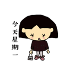 amy amy amy（個別スタンプ：1）