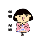 amy amy amy（個別スタンプ：6）