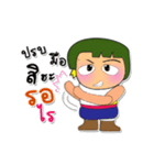 Masaru Ho！！！3（個別スタンプ：5）