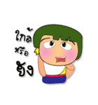 Masaru Ho！！！3（個別スタンプ：25）