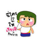 Masaru Ho！！！5（個別スタンプ：37）