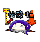 Ninja TACO（個別スタンプ：5）