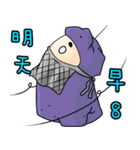 Ninja TACO（個別スタンプ：13）