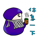 Ninja TACO（個別スタンプ：16）