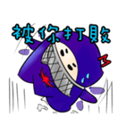 Ninja TACO（個別スタンプ：19）