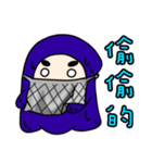 Ninja TACO（個別スタンプ：21）