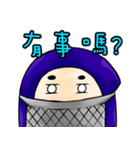 Ninja TACO（個別スタンプ：22）