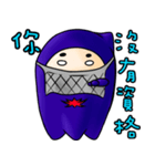 Ninja TACO（個別スタンプ：29）