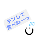 普段の夫婦の会話をスタンプにしました（個別スタンプ：10）