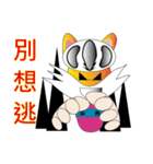 Foxrider Friends Language 1（個別スタンプ：2）