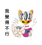 Foxrider Friends Language 1（個別スタンプ：3）