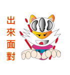 Foxrider Friends Language 1（個別スタンプ：8）