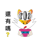 Foxrider Friends Language 1（個別スタンプ：12）