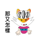 Foxrider Friends Language 1（個別スタンプ：14）