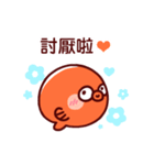 Tomato Fugu（個別スタンプ：6）