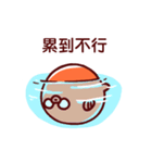 Tomato Fugu（個別スタンプ：11）