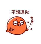 Tomato Fugu（個別スタンプ：13）