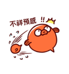 Tomato Fugu（個別スタンプ：17）