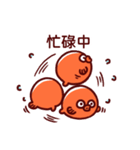 Tomato Fugu（個別スタンプ：18）