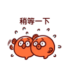 Tomato Fugu（個別スタンプ：20）