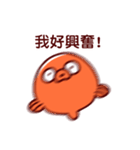 Tomato Fugu（個別スタンプ：35）