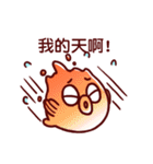 Tomato Fugu（個別スタンプ：36）