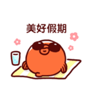 Tomato Fugu（個別スタンプ：39）