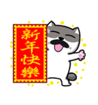 MeowMe Friends-The Chinese New Year.（個別スタンプ：1）