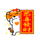 MeowMe Friends-The Chinese New Year.（個別スタンプ：2）