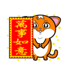 MeowMe Friends-The Chinese New Year.（個別スタンプ：4）