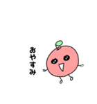 かわイラストスタンプ（個別スタンプ：2）