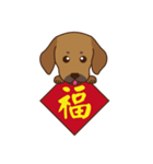 Good luck dog（個別スタンプ：4）