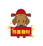 Good luck dog（個別スタンプ：5）