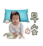 Cute Baby Austin（個別スタンプ：1）