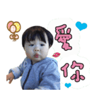 Cute Baby Austin（個別スタンプ：3）