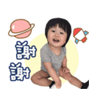 Cute Baby Austin（個別スタンプ：4）