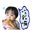 Cute Baby Austin（個別スタンプ：6）