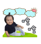 Cute Baby Austin（個別スタンプ：7）