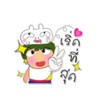 Masaru Ho！！！4Love Ribbit.（個別スタンプ：1）