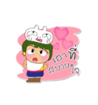 Masaru Ho！！！4Love Ribbit.（個別スタンプ：3）