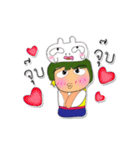 Masaru Ho！！！4Love Ribbit.（個別スタンプ：13）