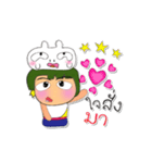 Masaru Ho！！！4Love Ribbit.（個別スタンプ：19）