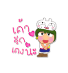 Masaru Ho！！！4Love Ribbit.（個別スタンプ：20）